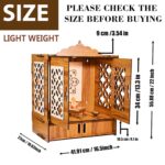 Solid Sheesham Wood Temple for Home & Pooja Room | Handcrafted Lattice Door Design with Honey Finish - Image 8
